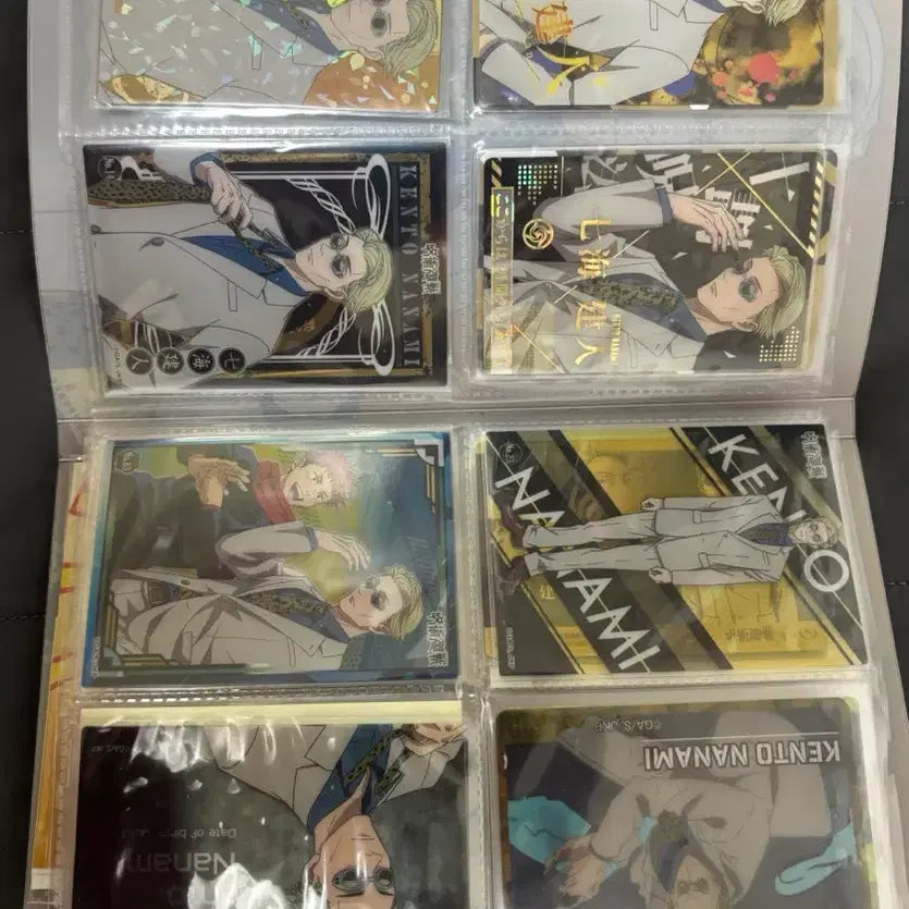 [BUNJANG] Jujutsu Kaisen Nanami Kento, Geto Suguru, Gojo Satoru, Fushiguro Megumi, Okkotsu Yuta, Sukuna, Toji Fushiguro, Kamo Noritoshi, Kenjaku, Itadori Yuji, Maki Zenin, Mai Zenin, Naoya Zenin Paper Cache, Manju Bundle Set / 나나미 켄토 게토 스구루 지류 파샤 만쥬 일괄