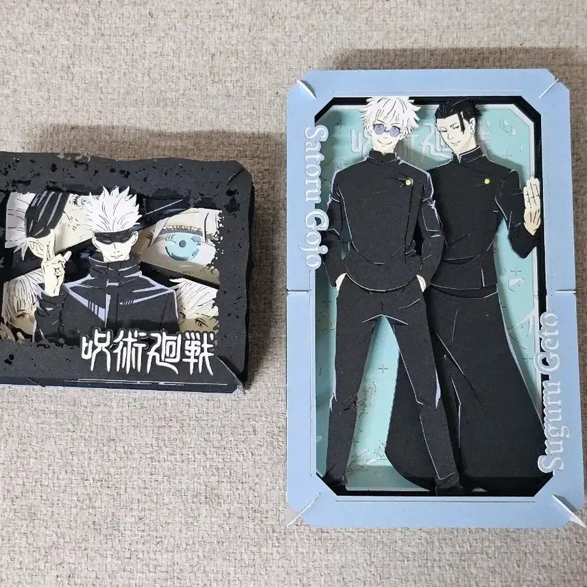 [BUNJANG] Jujutsu Kaisen Kaigyoku Gyokusetu Paper Theater / 주술회전 회옥옥절 페이퍼씨어터