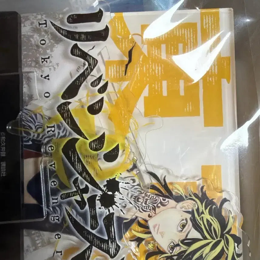 [BUNJANG] Tokyo Revengers Kazutora Hanemiya Original Drawing Exhibition Diorama / 도쿄 리벤저스 하네미야 카즈토라 원화전 디오라마