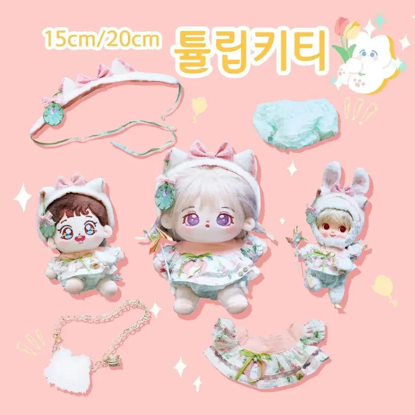 [BUNJANG] Tulip Kitty Outfit Set 20cm Doll Clothes / 튤립키티 원피스 인형옷 20깅 무속성 솜인형 옷장 20cm