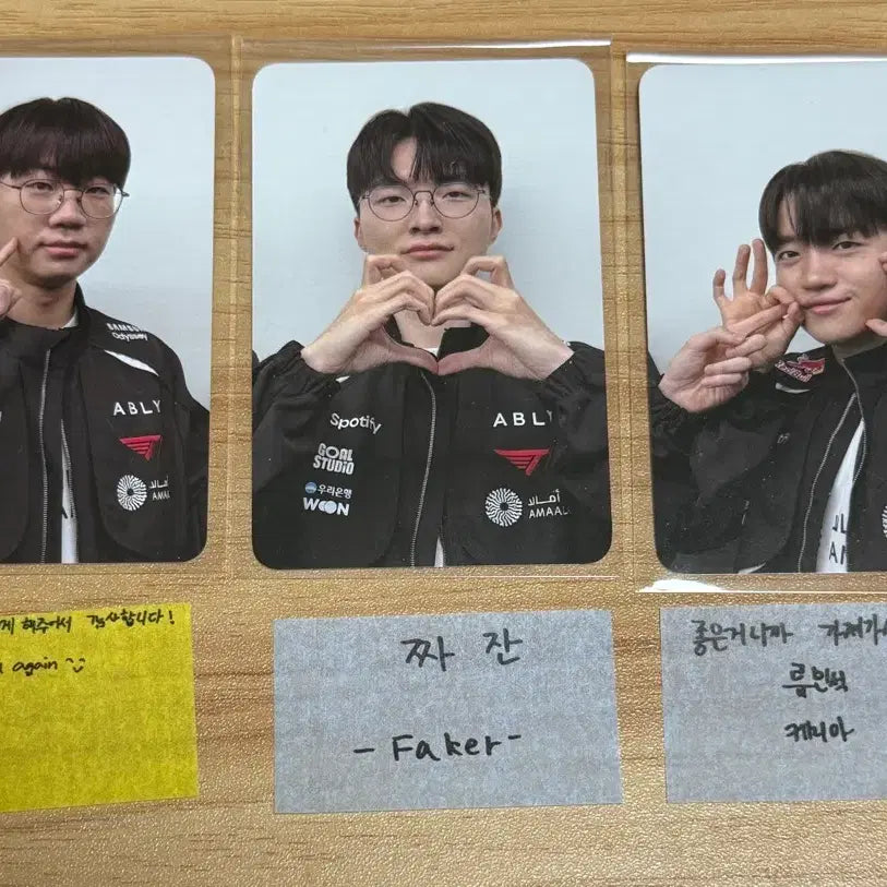 [BUNJANG] T1 Doran Faker Keria Homeground Photocard Bundle Set / 티원 도란 페이커 케리아 홈그 포카, 컨페티 일괄 t1 faker