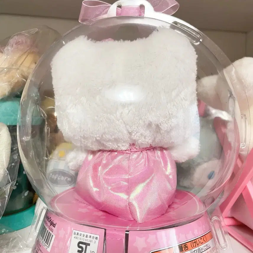 [BUNJANG] Hello Kitty Snow Globe Doll / 키티 스노우볼 인형