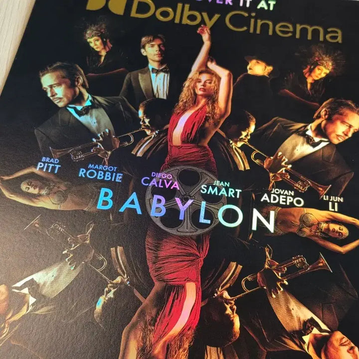 [BUNJANG] Babylon Dolby Cinema Re-release Gold Hologram Poster (A3) / [초희귀한정판]영화 바빌론 돌비시네마 재개봉 금박 홀로그램지.Ver 포스터(A3)