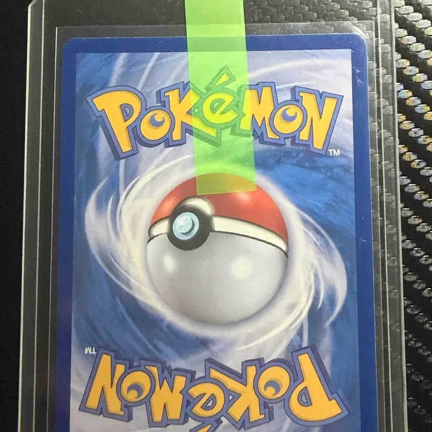 [BUNJANG] Pokemon Card Entei / 포켓몬카드 눈여아 MA