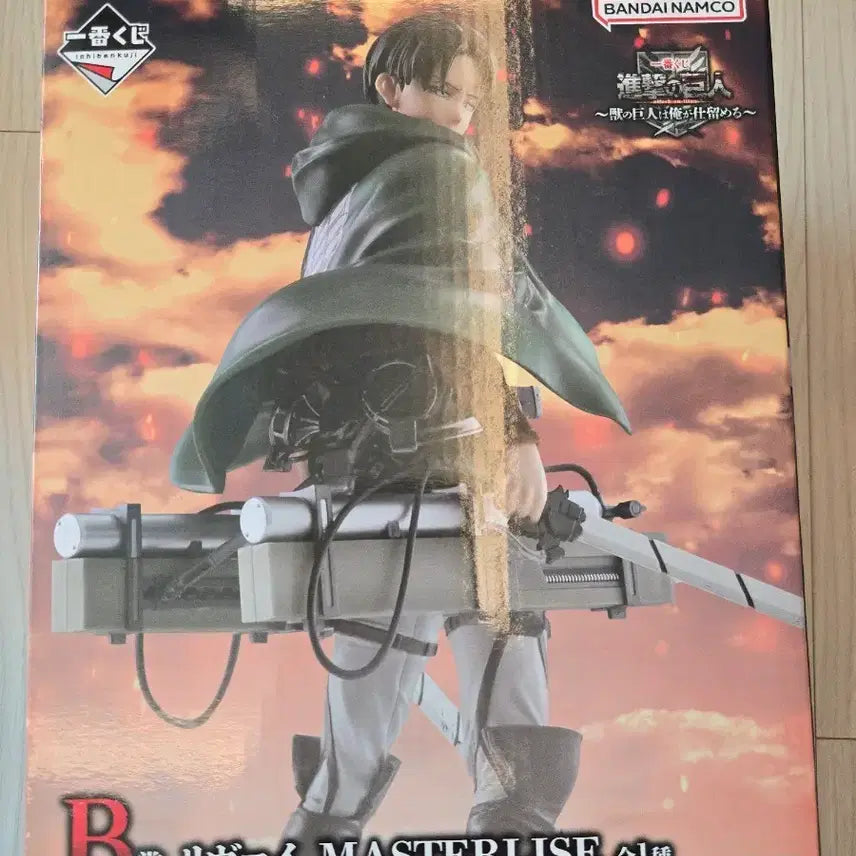 [BUNJANG] Attack on Titan Levi Masterpiece B Prize Figure (Sealed) / 미개봉) 진격의거인 리바이 마스터라이즈 b상