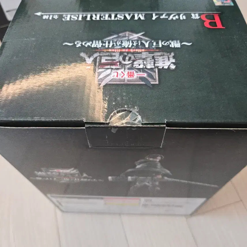 [BUNJANG] Attack on Titan Levi Masterpiece B Prize Figure (Sealed) / 미개봉) 진격의거인 리바이 마스터라이즈 b상