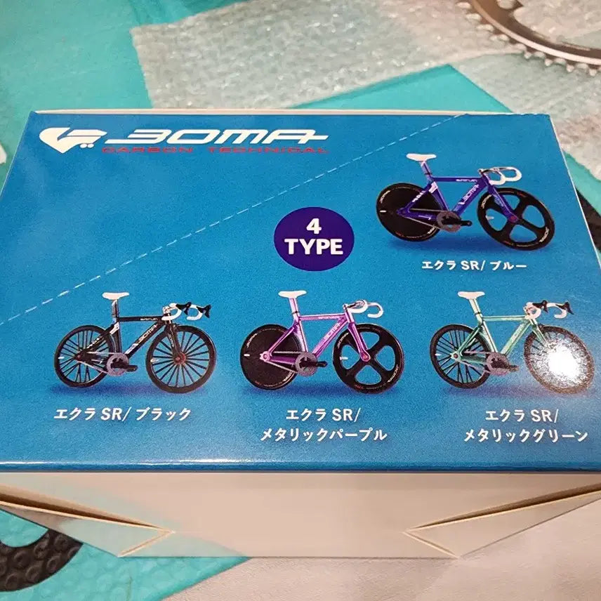 [BUNJANG] Boma Pixie Bicycle Model Assembly Set 4 Types Plastic Model / 보마 픽시 자전거 모형 조립 셋트 4가지 프라모델