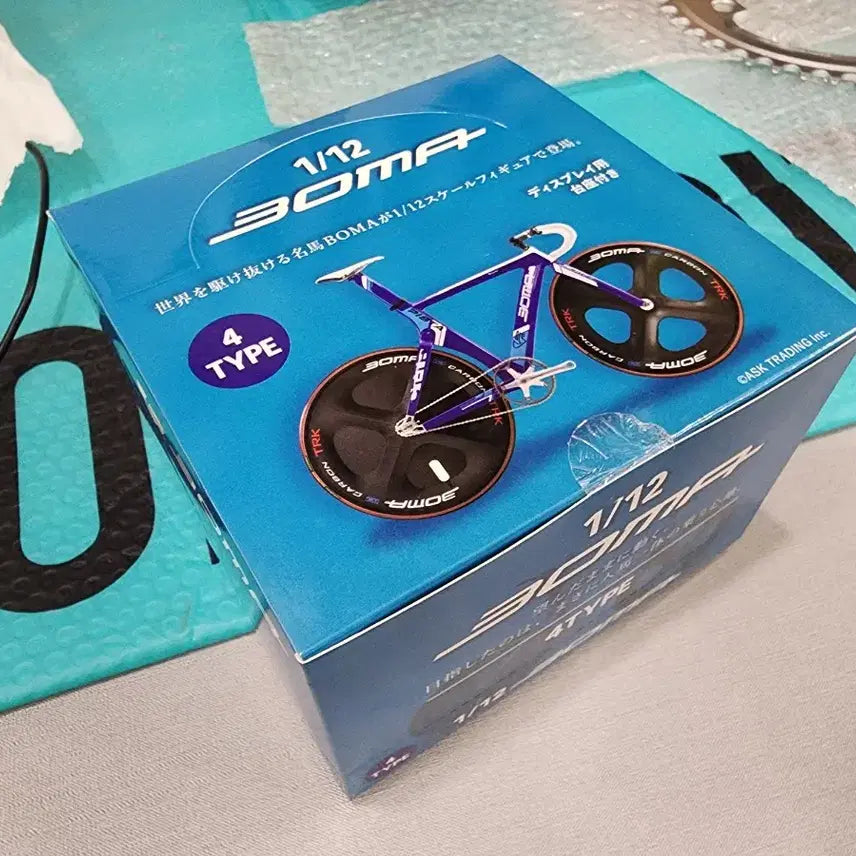 [BUNJANG] Boma Pixie Bicycle Model Assembly Set 4 Types Plastic Model / 보마 픽시 자전거 모형 조립 셋트 4가지 프라모델
