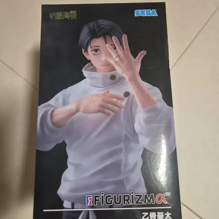 [BUNJANG] Sega Jujutsu Kaisen Fushiguro Megumi Figure / 세가 주술회전 후시구로 메구미 피규어