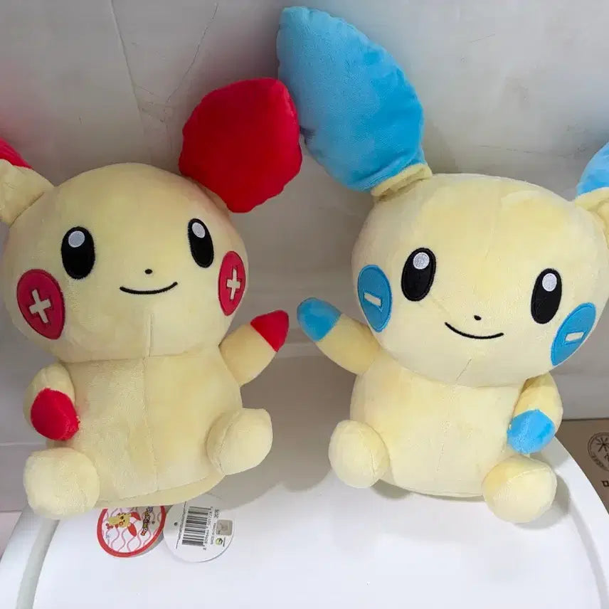 [BUNJANG] Pokemon Mairin Plush Set (25cm) / 포켓몬스터 플러시 마이농 25cm 세트가격
