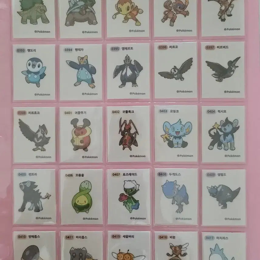 [BUNJANG] Pokemon Season 4 Sticker Collection Set (168 Types) / 시즌4 띠부씰 전종판매