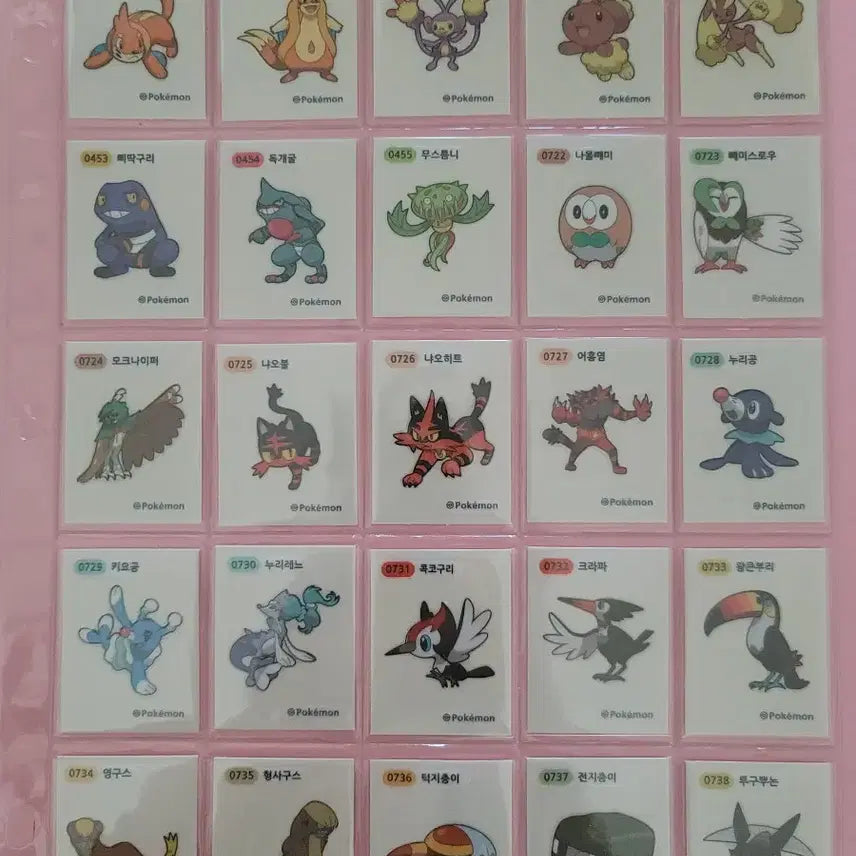 [BUNJANG] Pokemon Season 4 Sticker Collection Set (168 Types) / 시즌4 띠부씰 전종판매
