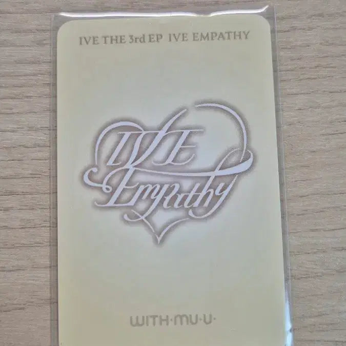 [BUNJANG] IVE LIZ WITHMUU Lucky Draw Photocard / 아이브 엠파시 리즈 위드뮤 럭드