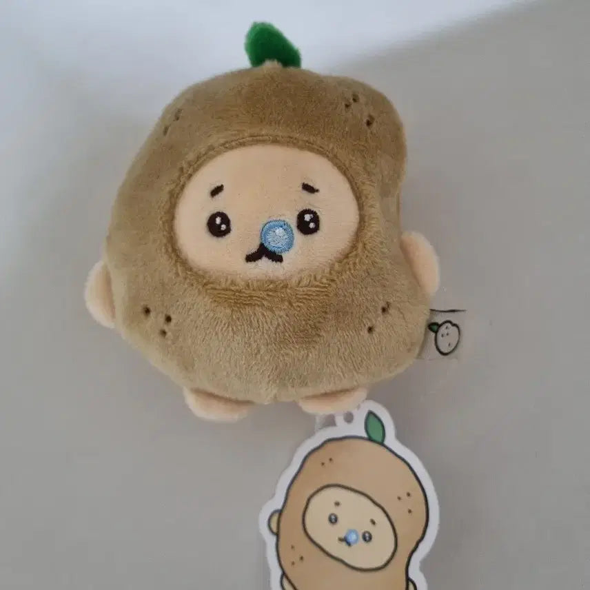 [BUNJANG] Manggeureojin Ggom Sobbing Potato Keyring / 망그러진곰 울먹 감자 키링