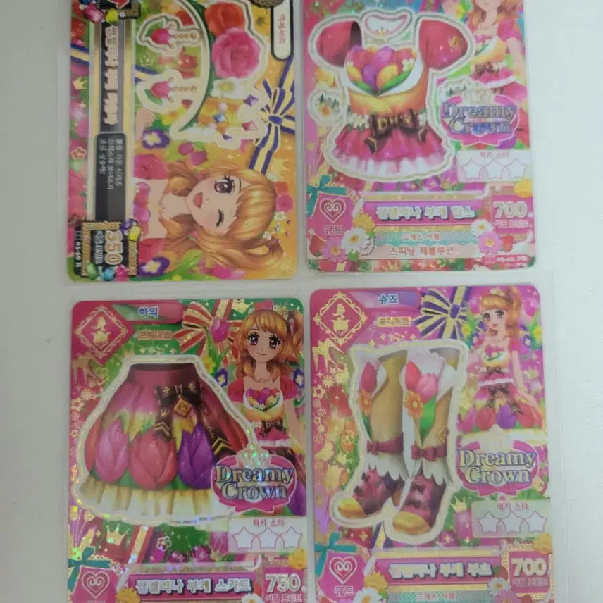 [BUNJANG] Sumvelina Bouquet Set Aikatsu! Star Cards Hoshimiya Ichigo / 썸벨리나 부케 세트 아이엠스타 카드 아이카츠 카드 하늘 아카리