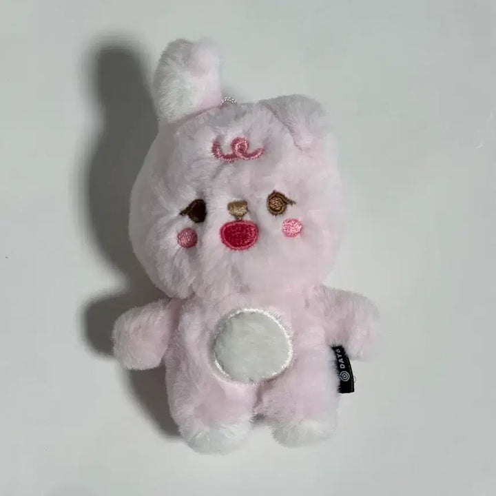 [BUNJANG] Day6 Young K Petitmerds 10cm Plush / 데이식스 쁘띠멀즈 필 원가이하 양도 10cm 쁘멀 필 필끼 원필