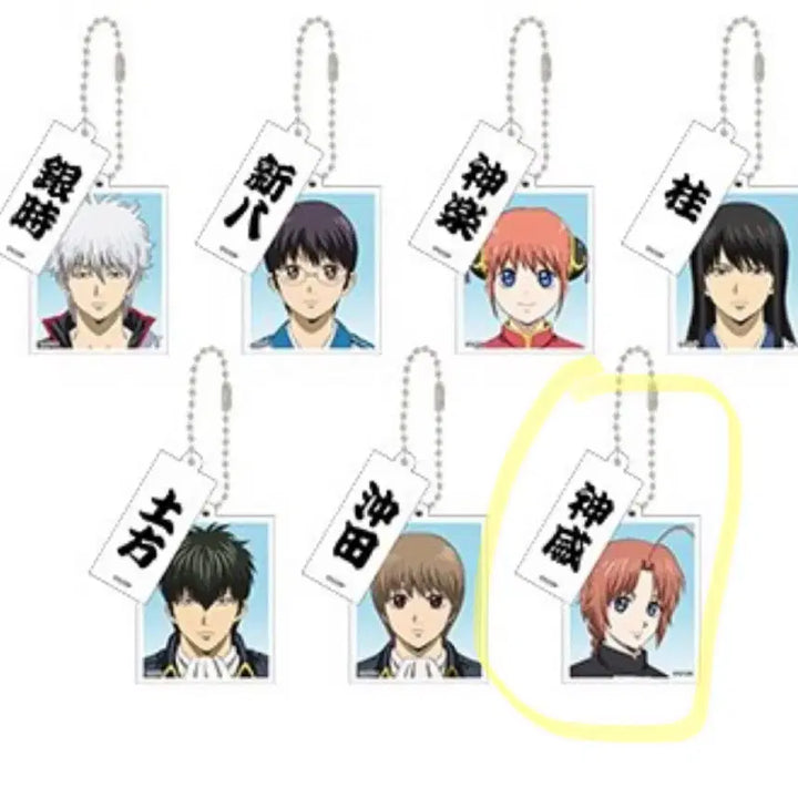 [BUNJANG] Gintama Yoshizawa Kamui Photo Card / 은혼 요시와라 팝업 카무이 증명사진 증사