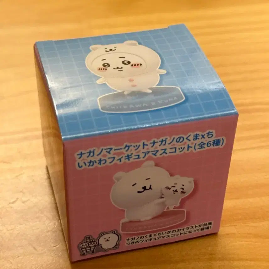 [BUNJANG] Nagano Nondamgom Chiikawa Figure / 나가노 농담곰옷 치이카와 피규어
