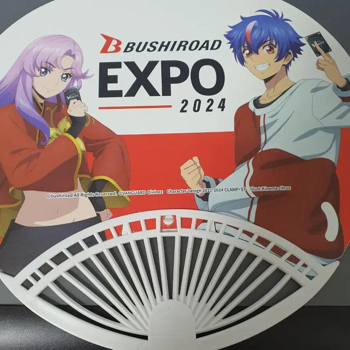 [BUNJANG] Bushiroad Expo Vanguard Fan / 부시로드 엑스포 뱅가드 부채
