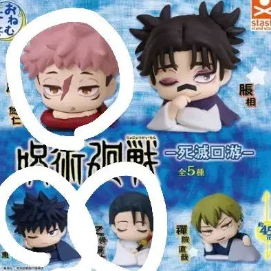 [BUNJANG] Jujutsu Kaisen Shibuya Incident Onemutan Set (3 types) / 주술회전 사멸회유 오네무탄 3종