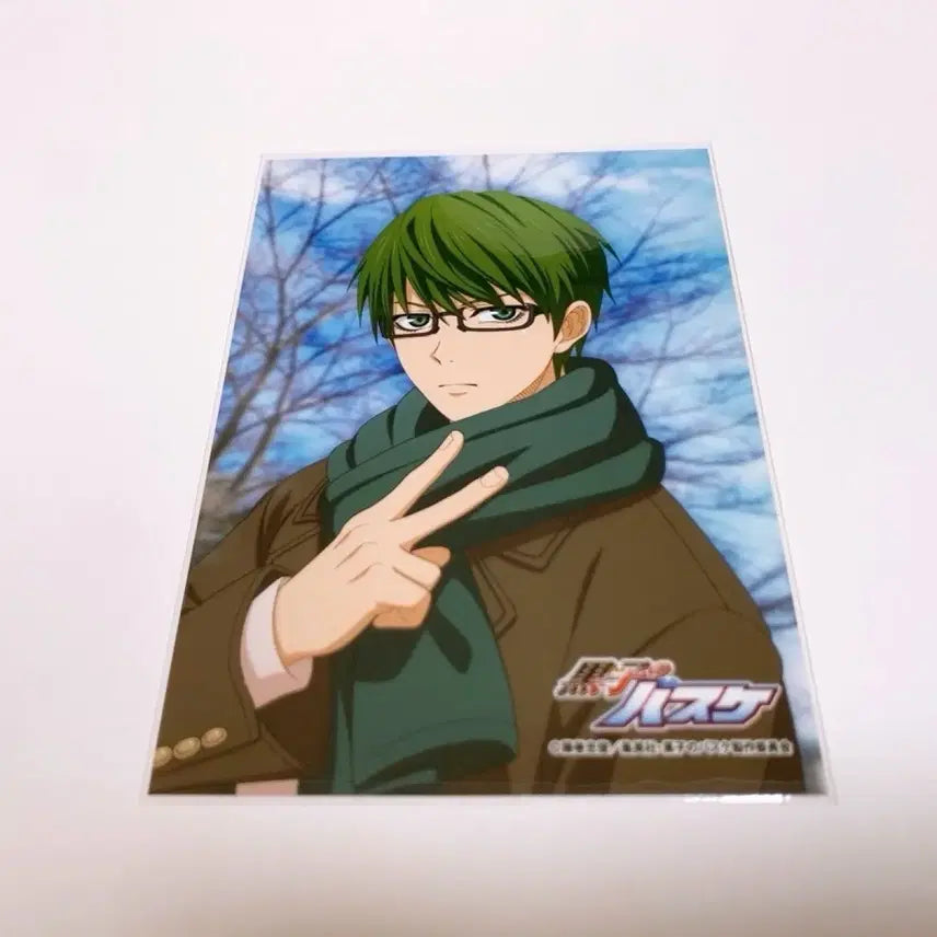 [BUNJANG] Kuroko&