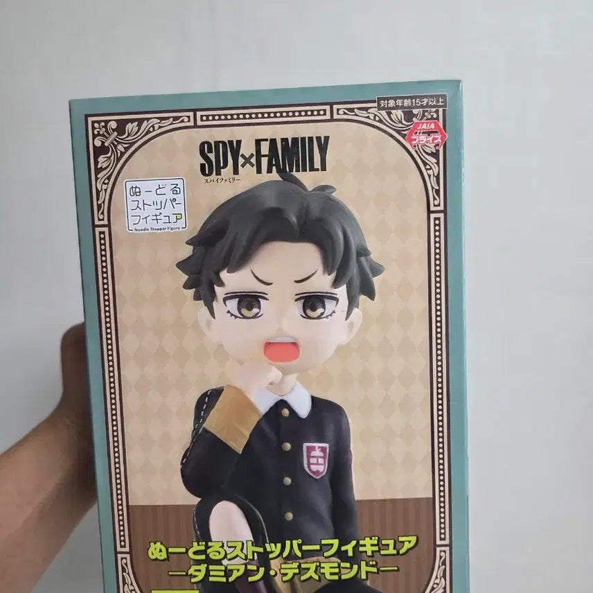 [BUNJANG] Spy x Family Damian Desmond Noodle Stopper Figure / 스파이패밀리 다미안 누들스토퍼 피규어