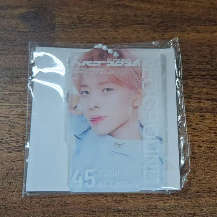 [BUNJANG] NCT Wish Yushi Neo Ground Lenticular Acrylic Keyring / 유우시 네오그라운드 렌티큘러 아크릴 키링