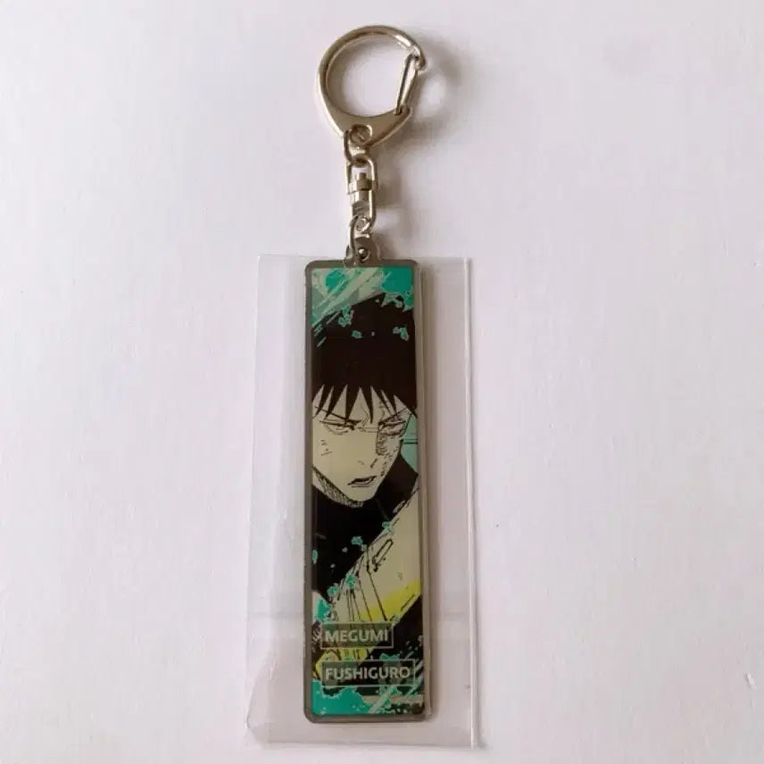 [BUNJANG] Jujutsu Kaisen Original Art Exhibition Megumi Fushiguro Metal Keyring / 주술회전 원화전 후시구로 메구미 메탈 키링 키홀더