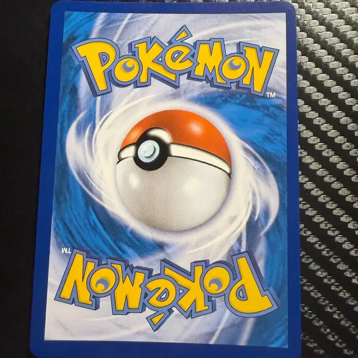 [BUNJANG] Pokemon Card Articuno / 포켓몬카드 프리져 포켓몬고