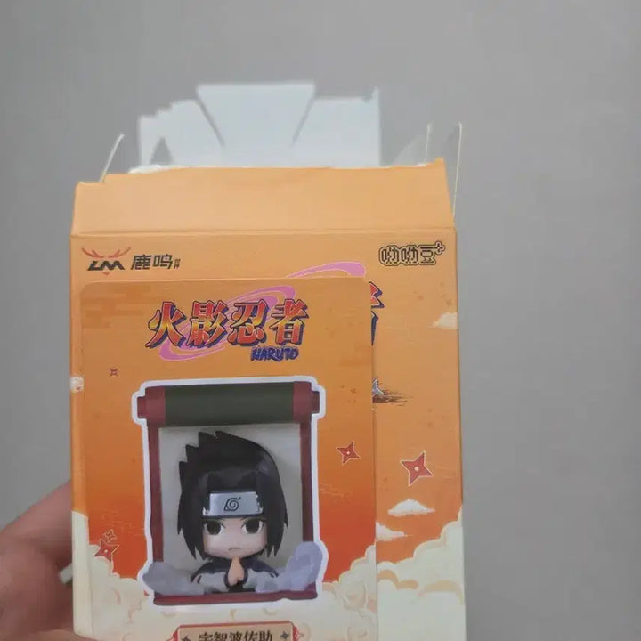 [BUNJANG] Naruto Visionary Book Sasuke Refrigerator Magnet Figure / 나루토 비전서 냉장고 자석 피규어 사스케 판매