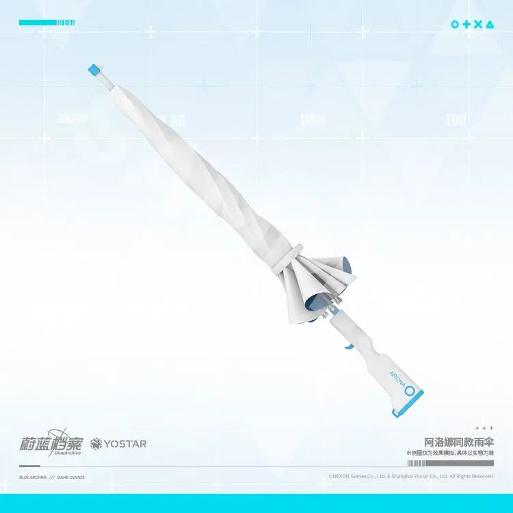 [BUNJANG] Blue Archive Arona Official Umbrella / 블루 아카이브 - 아로나 공식 우산 판매합니다.