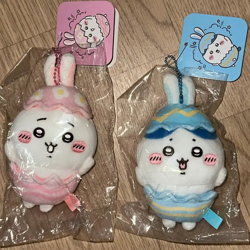 [BUNJANG] Chikawa Easter Mascot Egg Rabbit Chikawa Hachware / 치이카와 부활절 마스코트 계란 토끼 치이카와 하치와레