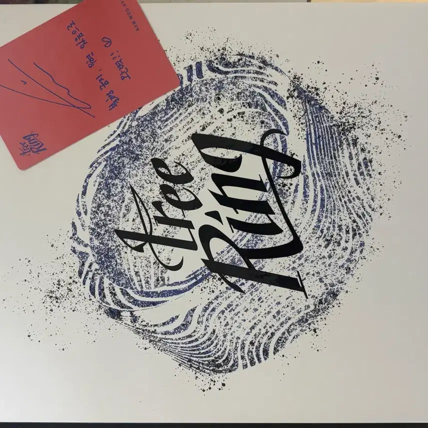 [BUNJANG] Nam Woo Hyun Treering 5th Mini Album White Version Unsealed / 남우현 트리링 화이트 개봉품