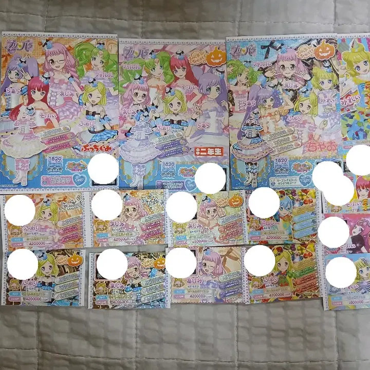 [BUNJANG] PriPara Promo Ticket 15 Type Bundle Set / 프리파라 프로모 티켓 15종 일괄 판매합니다!