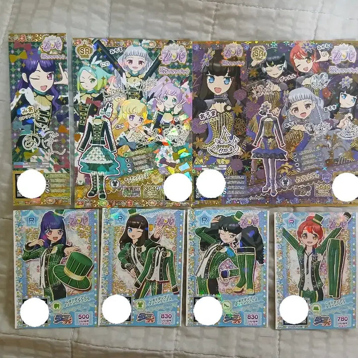 [BUNJANG] Pripara Promo Ticket 8 Types Bundle Set / 프리파라 프로모 티켓 8종 일괄 판매합니다!