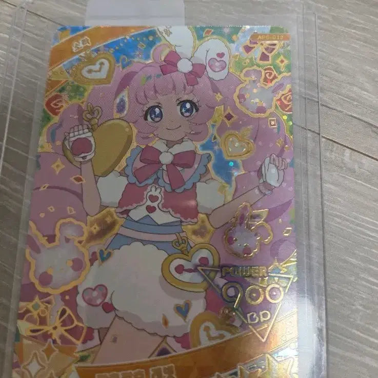 [BUNJANG] AIFree Sora 4-Star Hopping Rabbit Photocard / 아이프리 소라 깡충깡충 래빗 4성