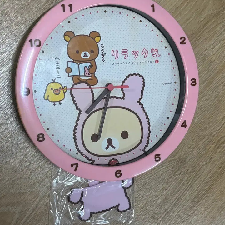 [BUNJANG] Rilakkuma &amp; Korilakkuma Rabbit Swing Clock Wall Clock / 코리락쿠마 우사기 흔들 시계 벽시계 리락쿠마