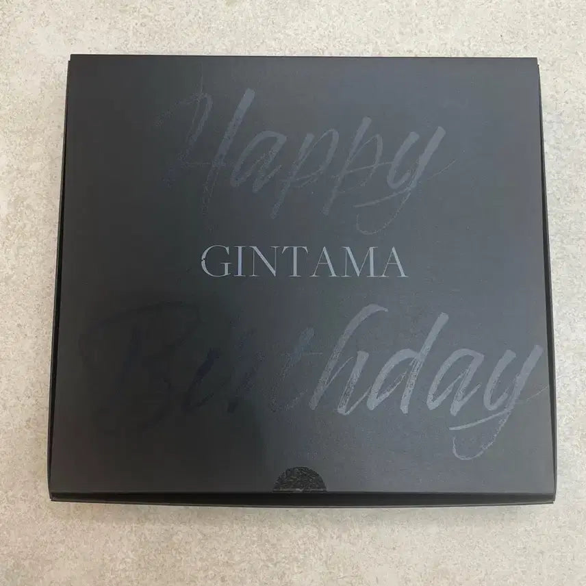 [BUNJANG] Gintama Gintoki Happy Birthday Ring Set (Unsealed Box) / 은혼 긴토키 해피버스데이 생일 반지 세트 미개봉
