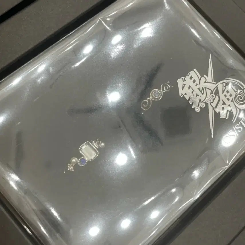 [BUNJANG] Gintama Gintoki Happy Birthday Ring Set (Unsealed Box) / 은혼 긴토키 해피버스데이 생일 반지 세트 미개봉