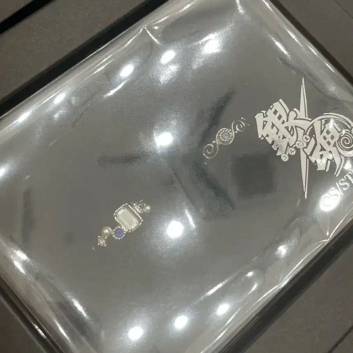 [BUNJANG] Gintama Gintoki Happy Birthday Ring Set (Unsealed Box) / 은혼 긴토키 해피버스데이 생일 반지 세트 미개봉