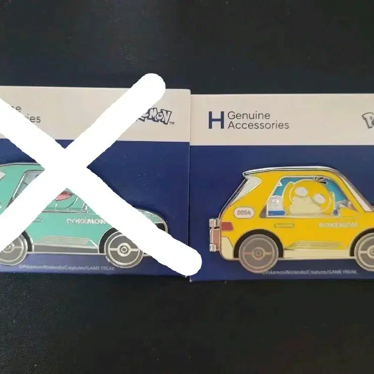 [BUNJANG] Hyundai Motors x Pokémon Golduck Pin Badge 2.0 / 현대자동차x포켓몬 핀뱃지