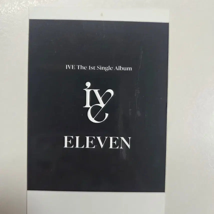[BUNJANG] IVE Rei Eleven Soundwave Lucky Draw Photocard / 아이브 레이 포카 판매