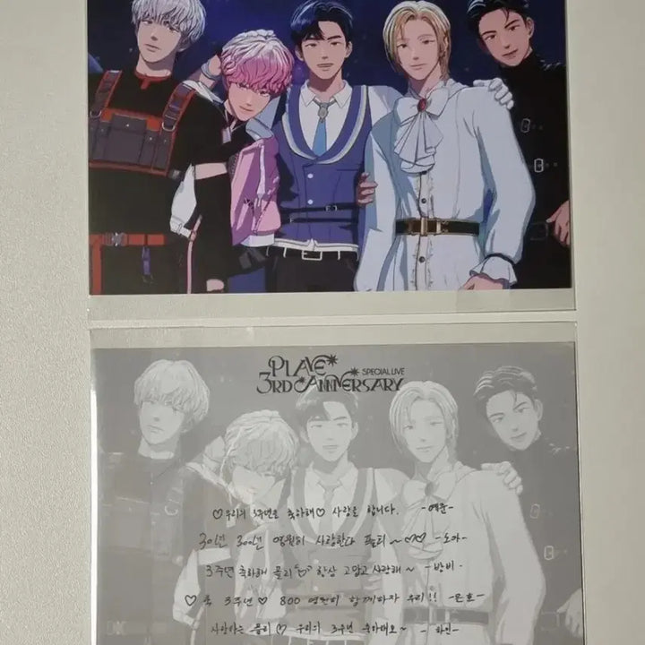 [BUNJANG] PLAVE 3rd Anniversary CGV Special Edition Handwritten Postcard / [미개봉] 플레이브 3주년 CGV 특전 손글씨 엽서 PLAVE