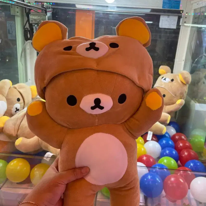 [BUNJANG] Rilakkuma Stuffed Toy / 리락쿠마 인형
