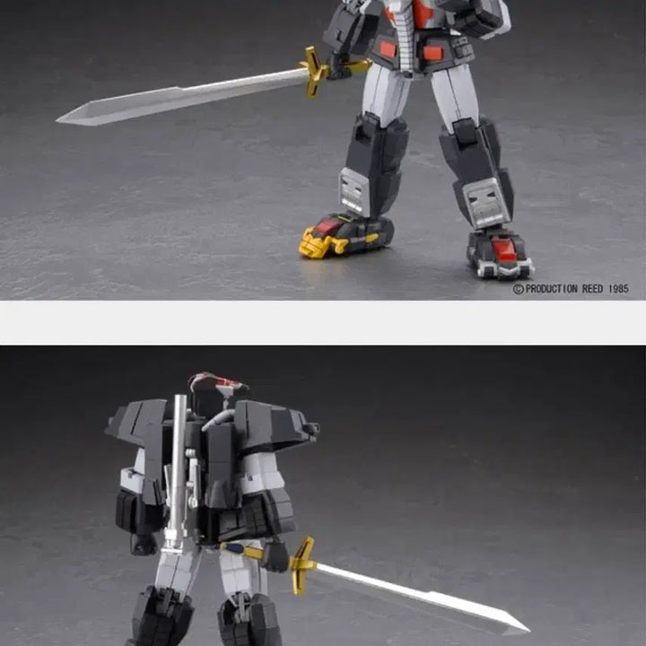 [BUNJANG] Yamato Bushiro Gamakui Dankuga Figure / 야마토 군웅 동 초수신기 단쿠가