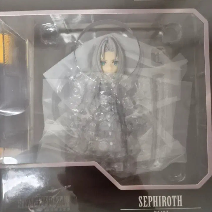 [BUNJANG] Final Fantasy VII Sephiroth Figure / 파이널 판타지 세피로스 피규어