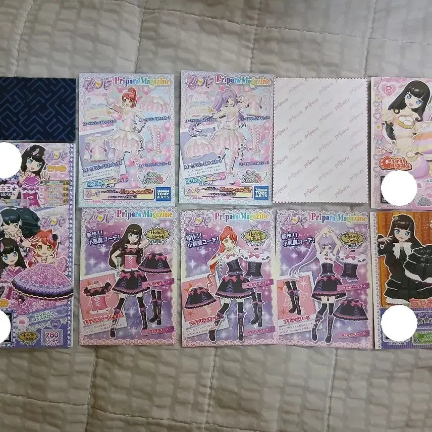 [BUNJANG] PriPara Ticket Set (10 Types) Bundle / 프리파라 티켓 10종 일괄 판매합니다!