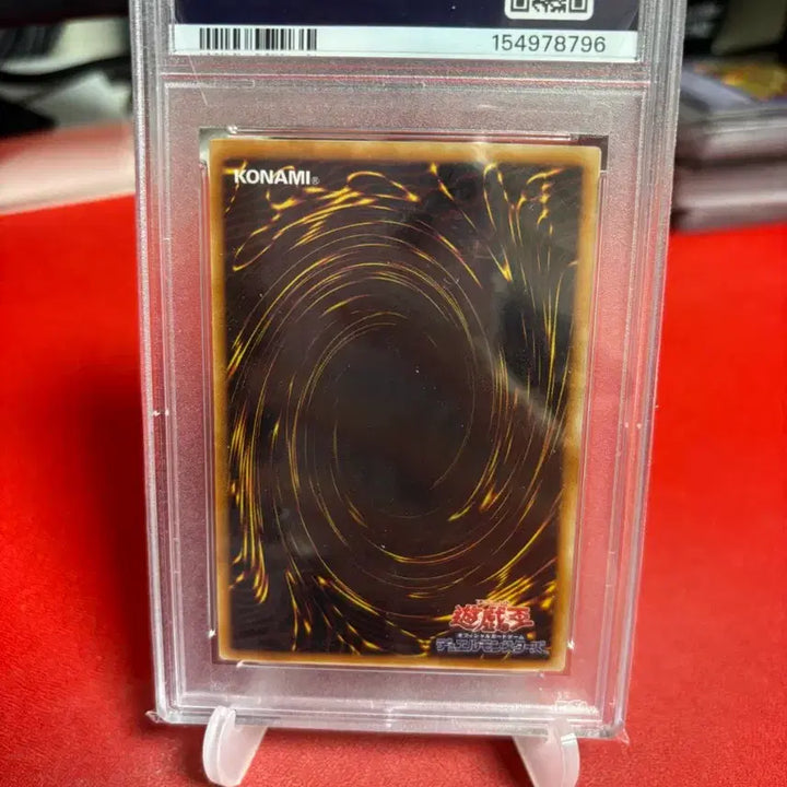 [BUNJANG] Yu-Gi-Oh! Winged Kuriboh PSA 8 Japanese Ultimate Rare / 유희왕 psa8 날개 크리보 일판 얼티