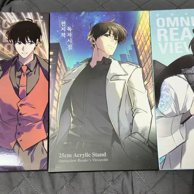 [BUNJANG] Omniscient Reader&