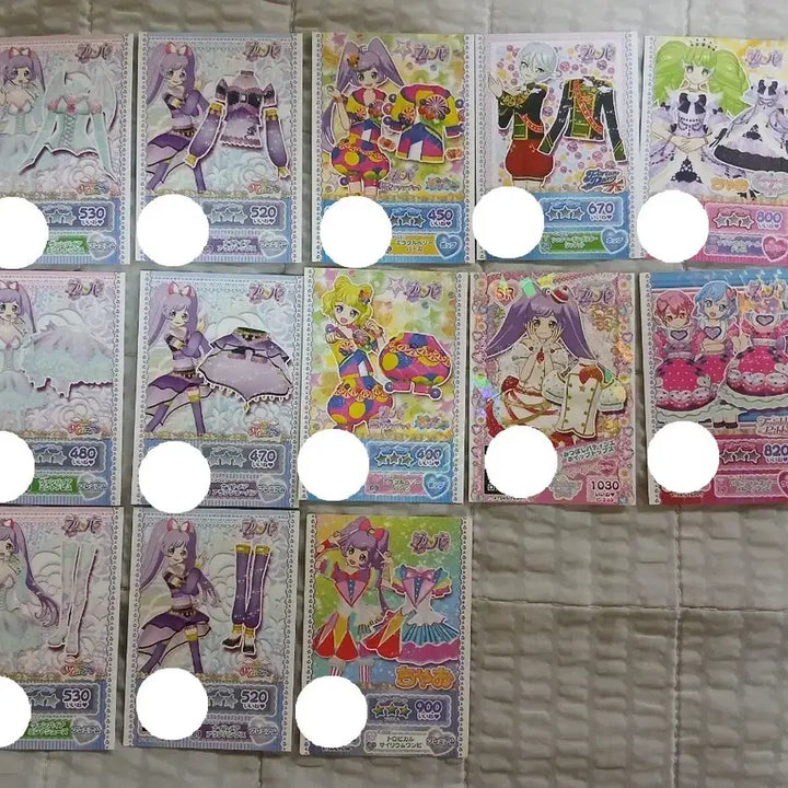 [BUNJANG] Pripara Promo Ticket Bundle Set / 프리파라 프로모 티켓 12종 일괄 판매합니다!